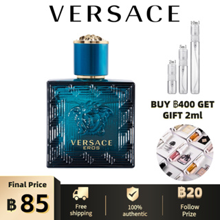 100%ของแท้💯💯Versace Eros EDT 2ml/5ml/10ml สปอตสินค้า น้ำหอมชาย กลิ่นหอมติดทนนาน✨