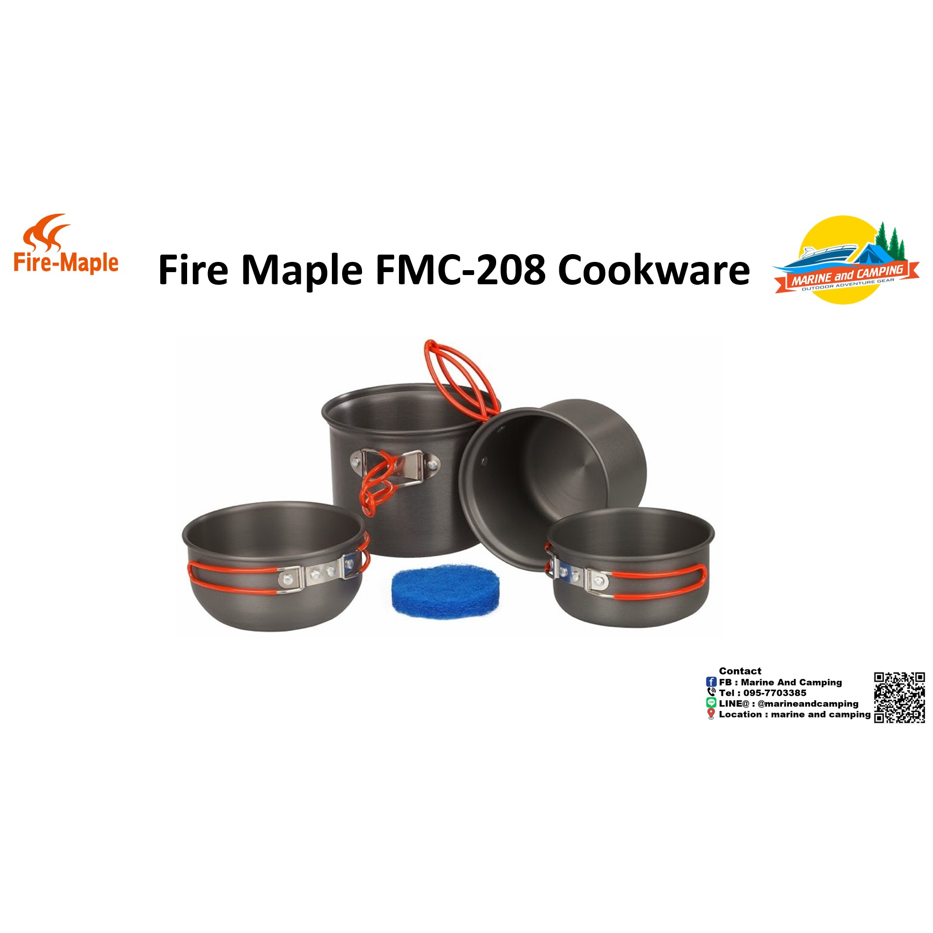 firemaple-fmc-208-cookware-ชุดหม้อ