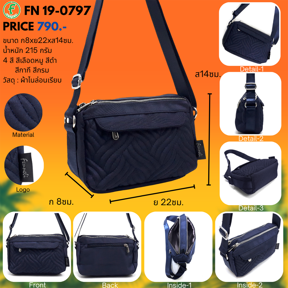 fenneli-เฟนเนลี่-กระเป๋าถือสตรี-รุ่น-fn-19-0797