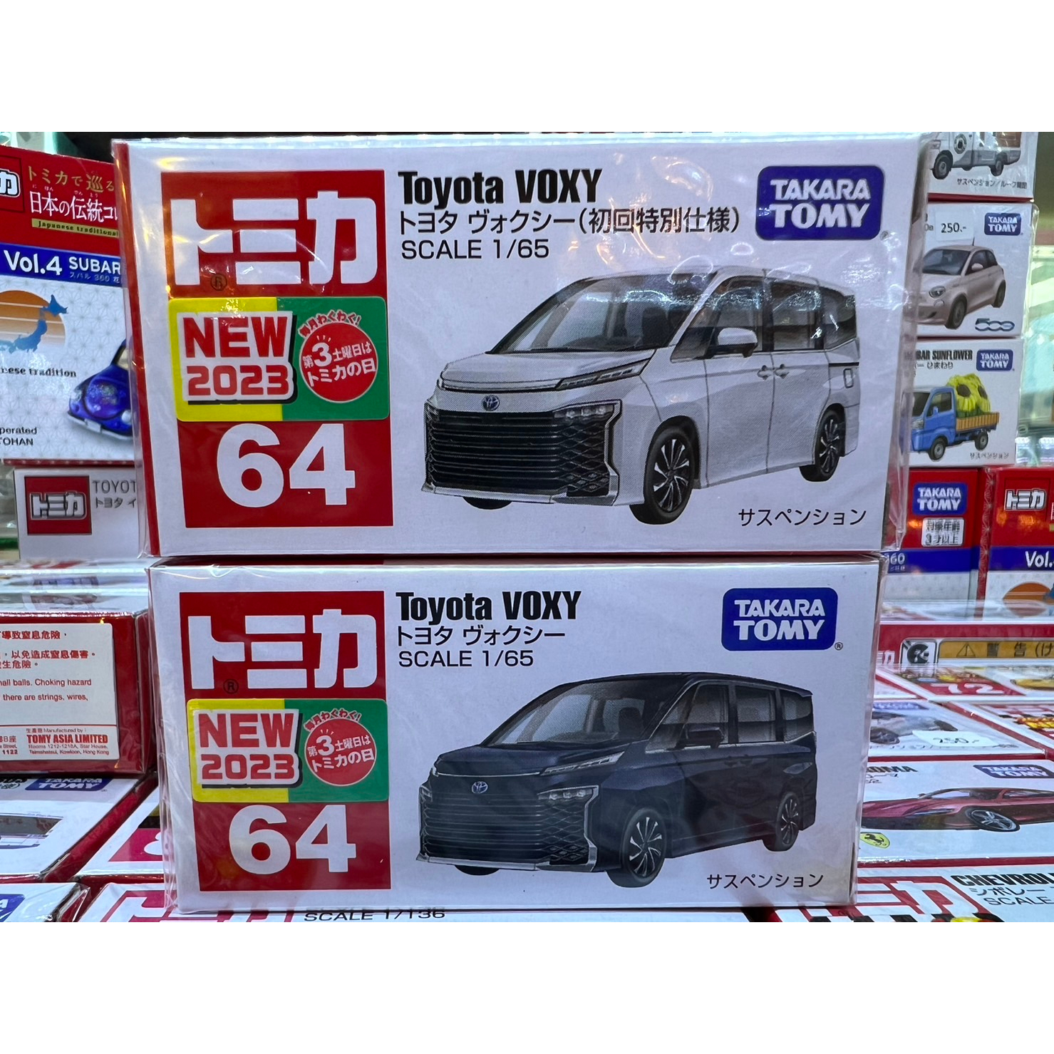 tomica-no-64-toyota-voxy