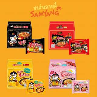 มาม่าเกาหลีซัมยัง แพ็ก5 Samyang Koarea Ramen Pack5 140g.