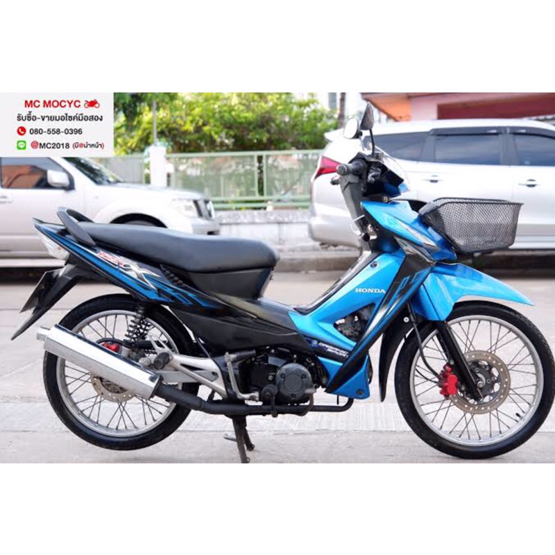 Wave 100X Wave 125X ชุดล๊อคเบาะ Wave X ชุดล๊อคเบาะ เวฟ เอกซ์ Honda ...