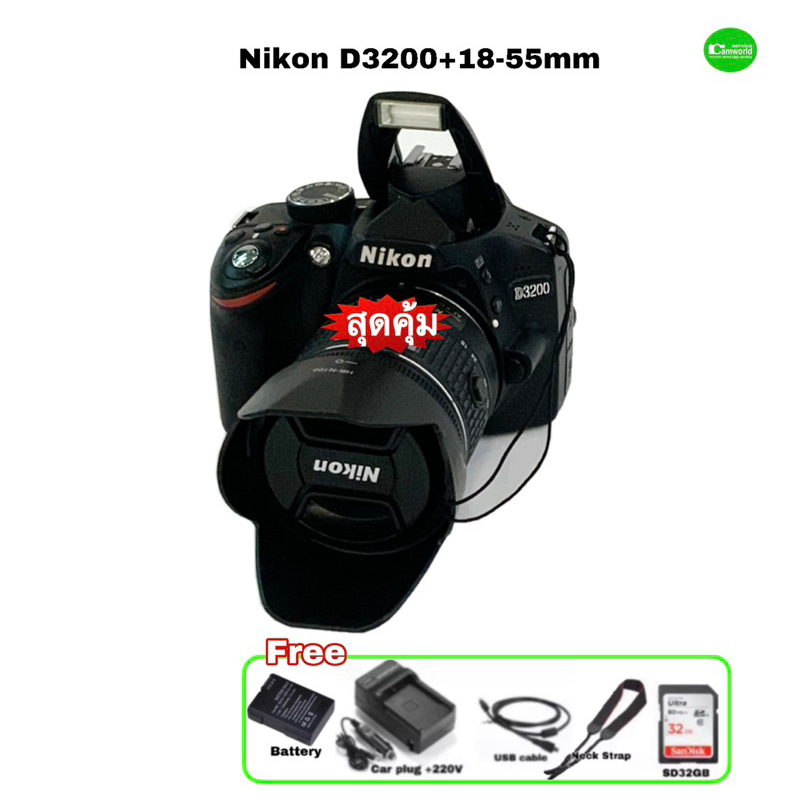 nikon-d3200-dslr-18-55mm-vr-kit-lens-สุดคุ้มกล้อง-24-2mp-ถ่ายวีดีโอราบรื่น-full-hd-movie-used-มือสองสภาพดีมีรับประกันสูง