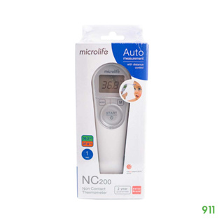 ไมโครไลฟ์ เทอร์โมมิเตอร์ ที่วัดไข้ทางหน้าผาก รุ่นNC200 [1 กล่อง] ระบบอินฟราเรด | Microlife Auto Thermometer NC200
