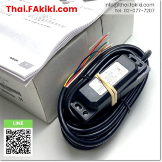 พร้อมส่ง, (A)Unused, F3S-TGR-NLPC-21-05 Non-contact safety switch,สเปค 1a 2b 5m, TECHNOGR (66-007-201)