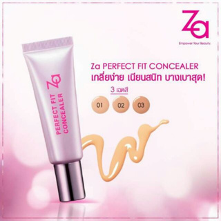 Za Perfect Fit Concealer เหลือแต่เบอร์ 01 จ้า