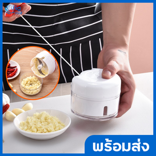 Bigmall เครื่องบดกระเทียม เครื่องมือปรุงอาหาร เครื่องเตรียมอาหาร ที่สับกระเทียม เครื่องบดกระเทียมแบบดึง