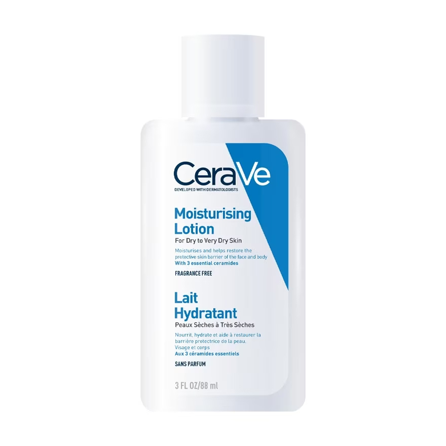 เซราวี-เซรามอยซ์เจอร์ไรซิ่ง-โลชั่น-88-มล-cerave-moisturising-lotion-88-ml