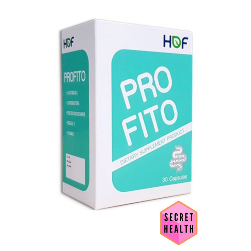 HOF Profito อาหารเสริม โพรไฟโต้ ตรา ฮอฟ โพรไบโอติก พรีไบโอติก 30 แคปซูล ...