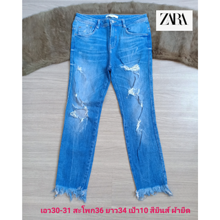 ZARA กางเกงยีนส์ ขายาว เท่มาก กางเกงลำลอง ใส่สบาย สภาพเหมือนใหม่ ขนาดไซส์ดูภาพแรกค่ะ งานจริงสวยค่ะ