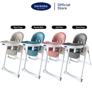 bonbebe Multi-level High Chair รุ่น Comfy