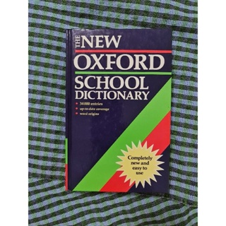 THE NEW  OXFORD  SCHOOL DICTIONARY