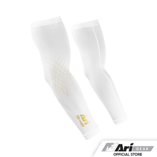 ARI COMPRESSION ARM SLEEVES - WHITE/GOLD/WHITE ปลอกแขน อาริ สีขาว