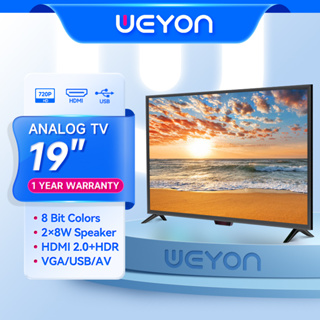 ภาพหน้าปกสินค้าNEW WEYON 19 inches Led TV 1440*900 TCLG19A ซึ่งคุณอาจชอบราคาและรีวิวของสินค้านี้