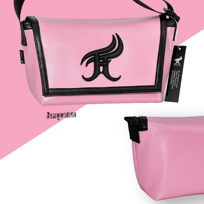 กระเป๋าหนังสัมผัสนิ่ม-ftx-คอลเลคชั่น-symbolic-รุ่น-roxie-สีพาสเทล