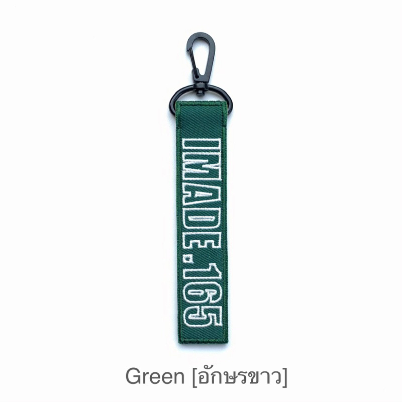 KEYCHAIN 2. พวงกุญแจ ปักชื่อ ภาษาอังกฤษ [แบบที่ 2] | Shopee Thailand