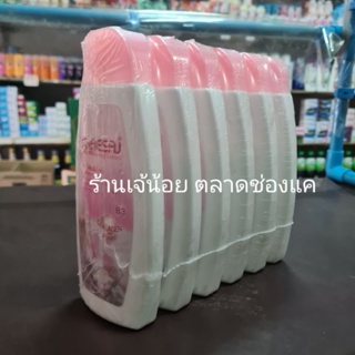 โลชั่นเภสัช สูตรผสมคอลลาเจน 150 ml. (6 ขวด)