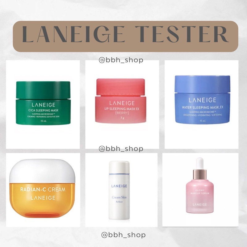 ของแท้-ฉลากไทย-laneige-เทสเตอร์-tester-exp-2025