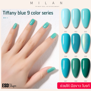 🔥Milan สีทาเล็บเจล สี Tiffany Blue ทิฟฟานี่บูล ขนาด 15 ml.สีแน่น ติดทน ไม่มีกลิ่นฉุน ได้มาตราฐาน SGS/MSDS อบ UV เท่านั้น