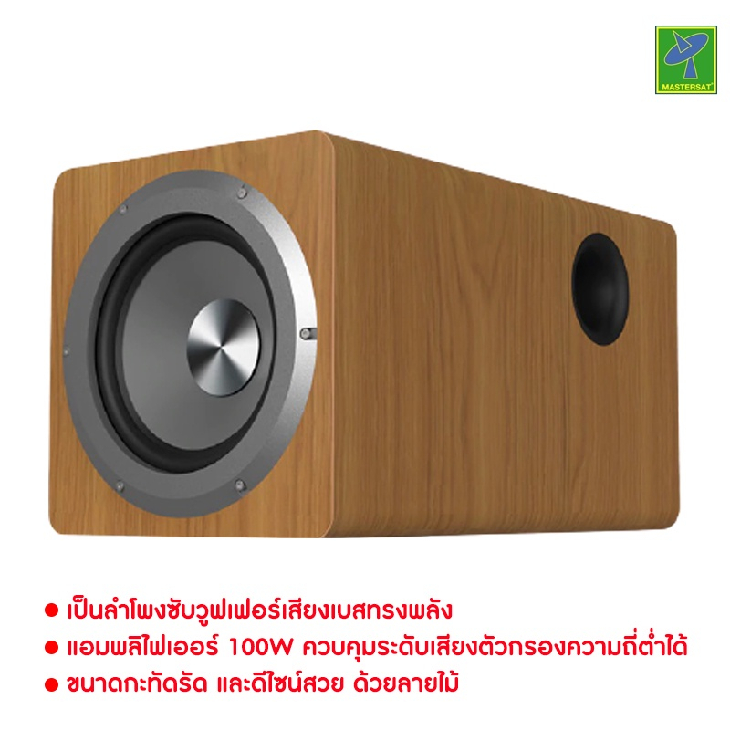 100w-6-5-นิ้ว-ตู้ลำโพงซับ-active-subwoofer-ซับวูฟเชื่อมต่อได้กับ-ลำโพ