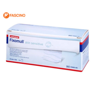 Fixomull Skin Sensitive แผ่นปิดแผลกาวซิลิโคน สำหรับผิวแพ้ง่าย ขนาด 15cm x 5M