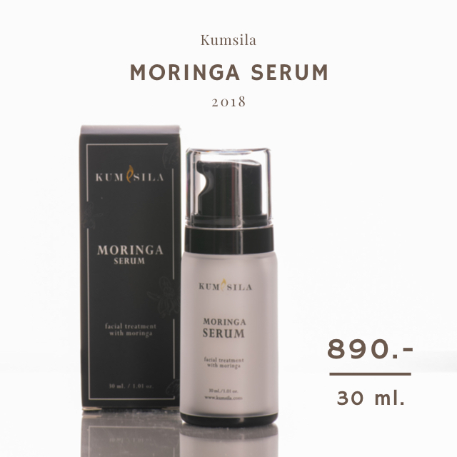 เซรั่มบำรุงผิวหน้า-เซรั่มสารสกัดธรรมชาติ-เซรั่มมะรุม-kumsila-moringa-serum-by-areeherb