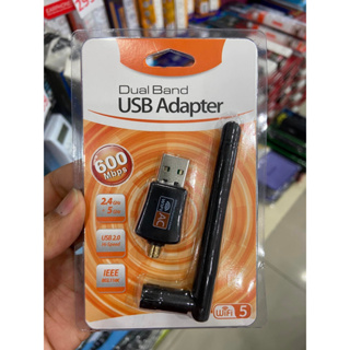 ส่งจากไทย USB Wifi เชื่อมต่อสัญญาณแทนสายแลน LAN speed สูงสุด 600Mbps ความถี่ 2.4Ghz และ 5Ghz 5G