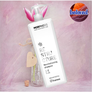 Framesi Morphosis Restructure  Revitalising Shampoo 1000 ml (No.1) แชมพูเปิดเกล็ดผม