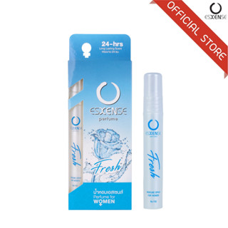 ESXENSE น้ำหอมเอสเซนส์ กลิ่น FRESH FOR WOMEN 9 ml