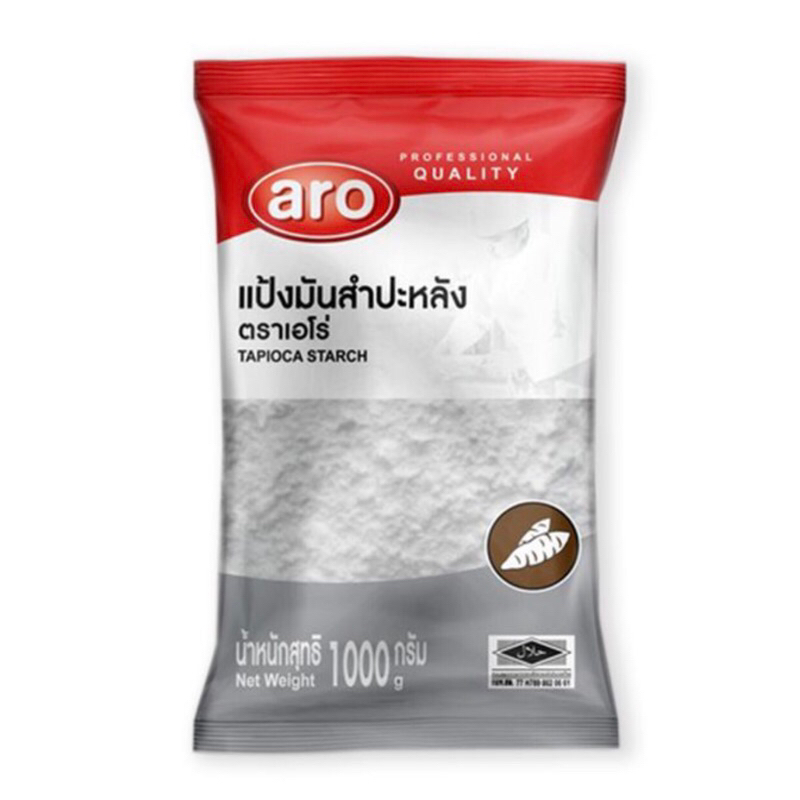 aro-เอโร่-แป้งมันสำปะหลัง-1000-กรัม-แป้งมัน-แป้ง