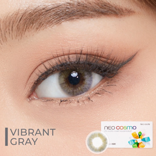 New🔥 Neo cosmo สี Vibrant Gray สายฝอม๊าก