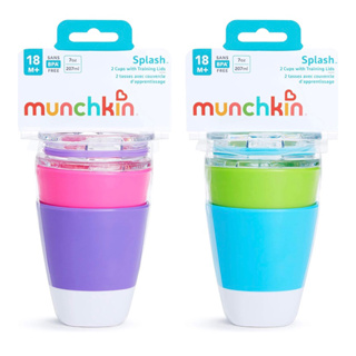 Munchkin Splash Toddler Cups with Training Lids, 7 Oz