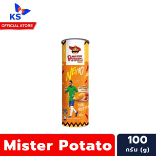 Mister Potato มันฝรั่งทอดกรอบ 100 กรัม สีส้ม HOT&spicy มิสเตอร์ โปเตโต้ Potato Crisps Mr. Potato (1159)