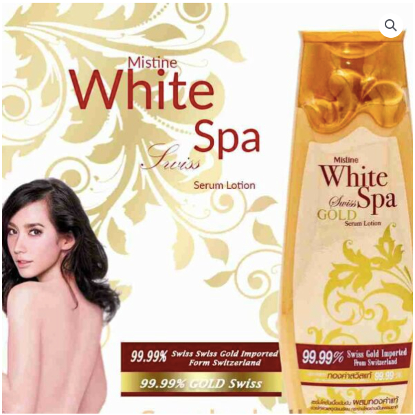 โลชั่นบำรุงผิว-mistine-white-spa-swiss-gold-serum-lotion-200ml