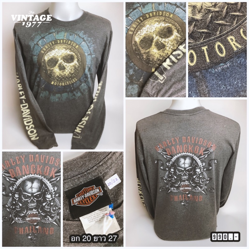 เสื้อยืดวินเทจมือสอง-harley-davidson