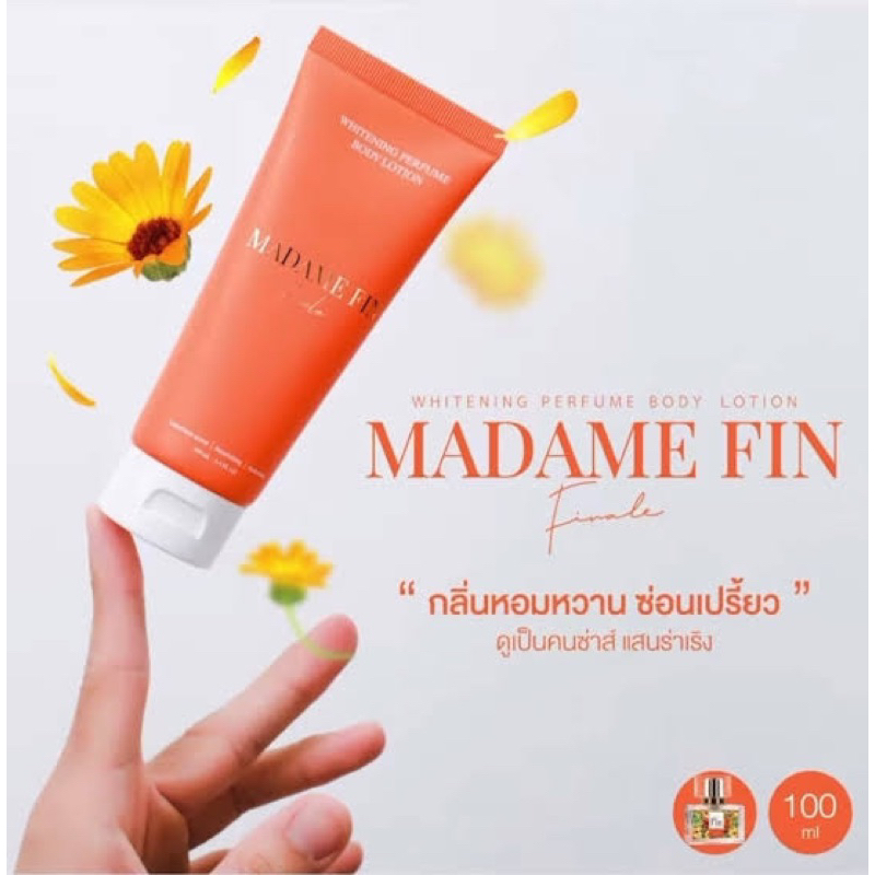 madame-fin-finale-whitening-perfume-body-lotion-100ml-โลชั่นมาดามฟิน-สีส้ม-ของแท้