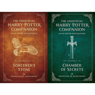 หนังสือ The Unofficial Harry Potter Companion Volume 1: Sorcerers Stone Chamber of Secrets แฮร์รี่ พอตเตอร์ snape book