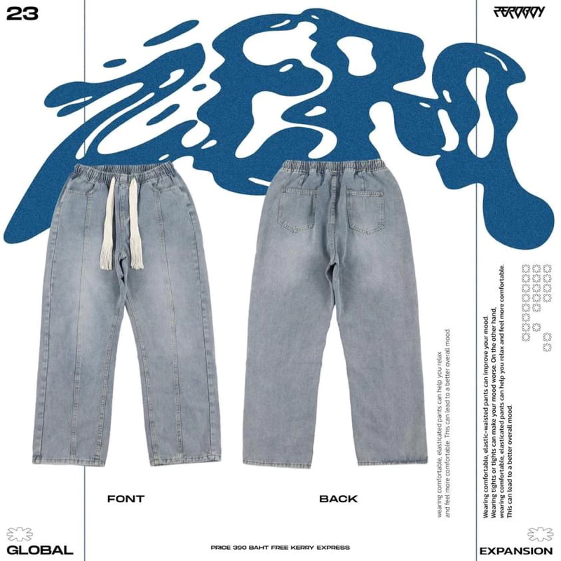 ZEROBOY - DAILY DENIM กางเกงยีนส์เอวยางยืด กางเกงยีนส์ขายาว