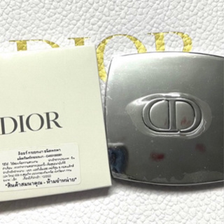 🤍DIOR ฉลากไทย/พร้อมส่ง แถมน้ำหอมทุกออเดอร์ 🔖 กระจก Dior ตลับสีเงิน DIOR TRAVEL MIRROR