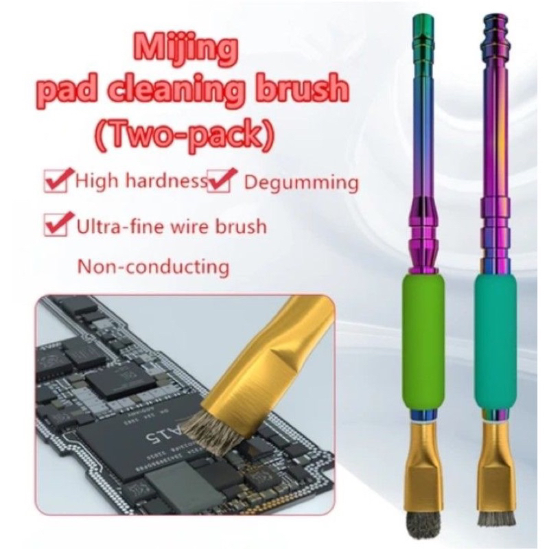 mijing-ic-ss2-แปรงเหล็ก-จอนแปร-เครื่องมือทำความสะอาด