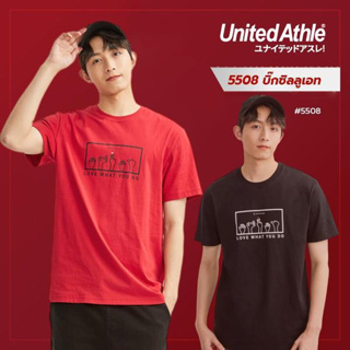 United Athle®  เสื้อยืดผู้ชาย  เสื้อยืดคอกลมแขนสั้น LOVE WHAT YOU DO เสื้อยืดผ้าฝ้ายคู่รัก- สีแดง รุ่น #5508