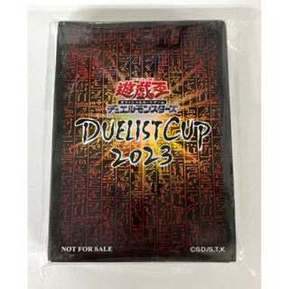 Sleeve Duelist Cup 2023