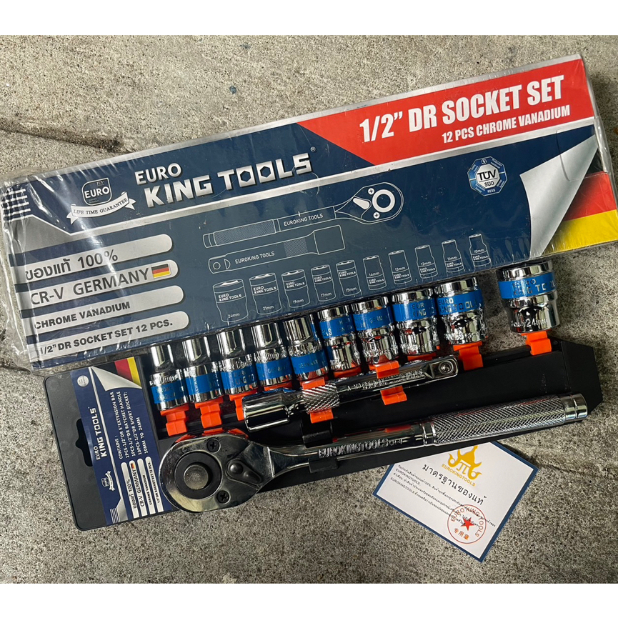 ของแท้-ชุดบล็อค-euro-king-tool-1-2-12ชิ้น