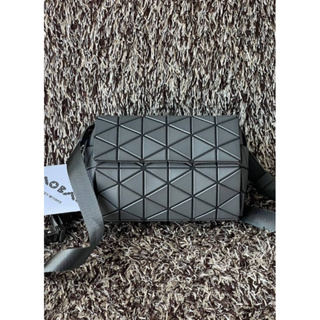 BAO BAO ISSEY MIYAKE OFF-WHITE HEXAGON MESSENGER BAG