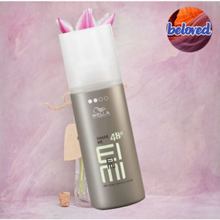 Wella EIMI Shape Me 150 ml เจลจัดแต่งทรงผม อยู่ทรงระดับ 2