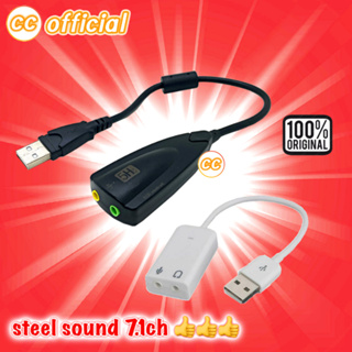 ✅ 7.1 Sound Card USB To 3.5mm Mic/Headphone Jack Stereo Headset Audio Adapter New Channel Sound Card Adapter #CC