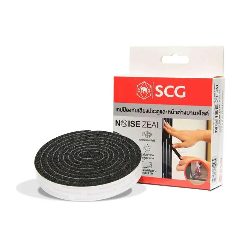 SCG เทปกันเสียง Noise zeal สำหรับบานประตู-หน้าต่าง แบบสไลด์และแบบสวิง ...