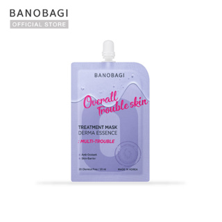 BANOBAGI Treatment Mask Derma Essence - Overall Trouble Skin (1 pc.)
