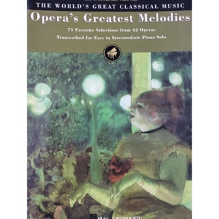 THE WORLD GREATEST CLASSICAL MUSIC - OPERAS GREATEST MELODIES (HAL)073999024401