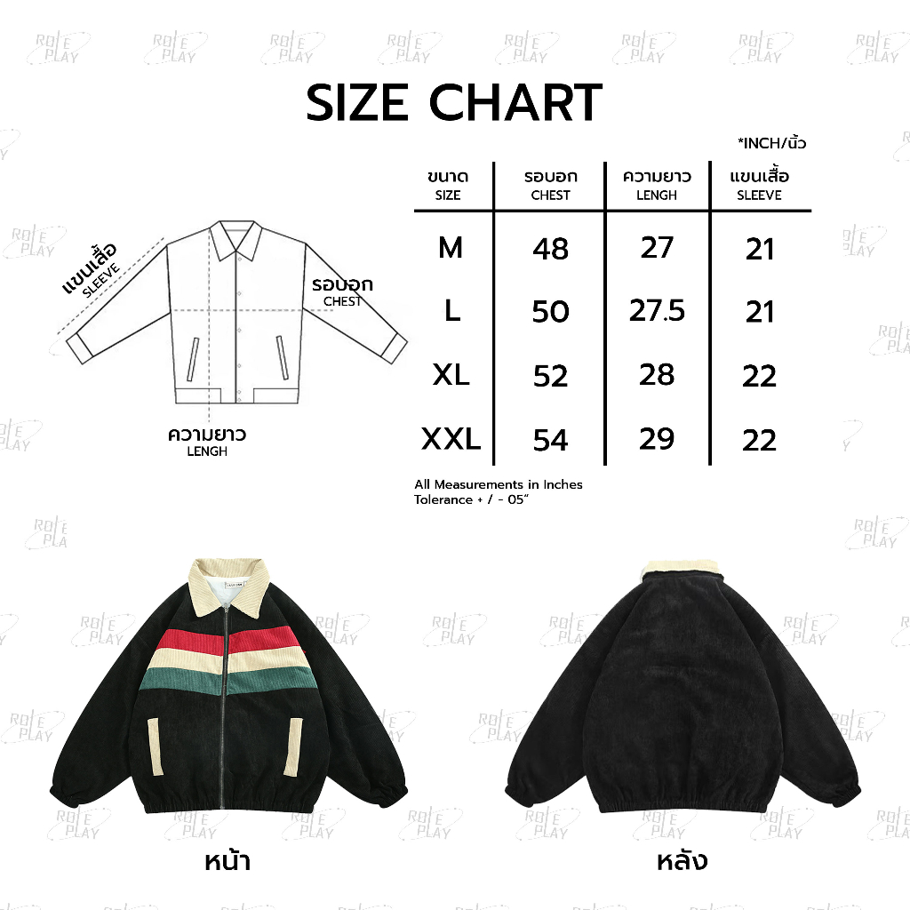 nehru-jacket-y2k-เสื้อผู้ชาย-เสื้อผู้หญิง-สตรีทแฟชั่น-เสื้อสีดำ